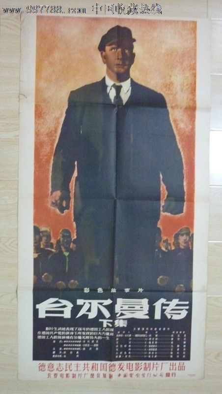 詹姆斯麦迪逊大学FinanceDegreeCertificate